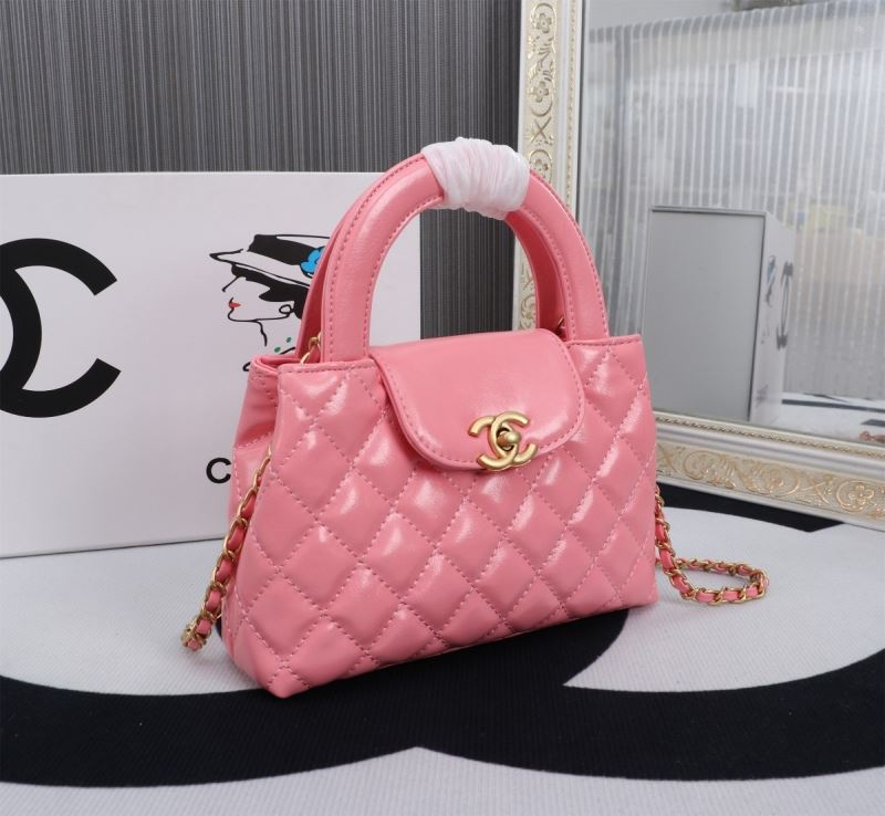 Chanel Top Handle Bags